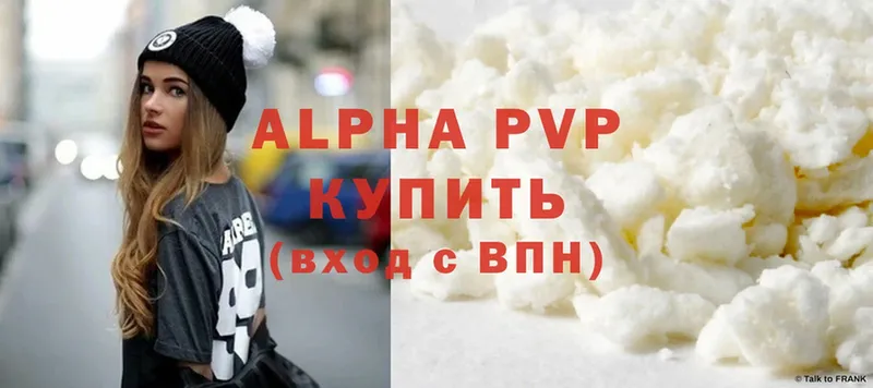 Alfa_PVP VHQ  купить закладку  Россошь 